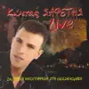 Kostas Safetis - Zontana sti Thessaloniki (Live)
